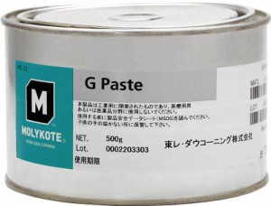 モリコート ペースト Ｇペースト 500ｇ【G-05】(化学製品・焼付防止潤滑剤)【送料無料】