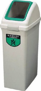 コンドル （屋内用屑入）リサイクルトラッシュ ＥＣＯ−90（ボディー）【YW-135L-PC】(清掃用品・ゴミ箱)【送料無料】