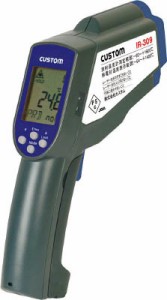 カスタム 放射温度計【IR-309】(計測機器・温度計・湿度計)