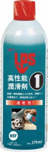 デブコン ＬＰＳ1 高性能潤滑剤 379ｍｌ【L00116】(化学製品・潤滑剤)