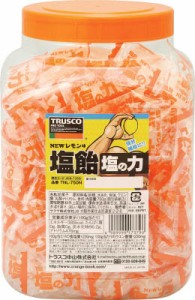 ＴＲＵＳＣＯ 塩飴 塩の力 750ｇ レモン味 ボトルタイプ【TNL-750N】(冷暖対策用品・暑さ対策用品)