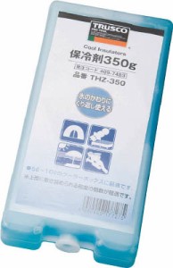 ＴＲＵＳＣＯ 保冷剤 350ｇ【THZ-350】(冷暖対策用品・暑さ対策用品)