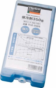 ＴＲＵＳＣＯ 保冷剤 350ｇ 強冷タイプ【THZ-350S】(冷暖対策用品・暑さ対策用品)