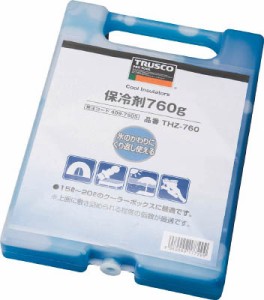 ＴＲＵＳＣＯ 保冷剤 760ｇ【THZ-760】(冷暖対策用品・暑さ対策用品)