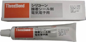 スリーボンド 放熱シリコーン接着剤・シール剤 ＴＢ1225Ｂ【TB1225B】(接着剤・補修剤・工業用シーリング剤)【送料無料】