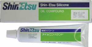 信越 放熱用オイルコンパウンド 200ｇ【KS609-200】(化学製品・離型剤)【送料無料】