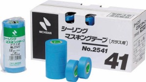 ニチバン シーリングマスキングテープ（ガラス用）2541Ｈ−15Ｘ18【2541H-15】(テープ用品・マスキングテープ)