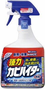 Ｋａｏ 強力カビハイター業務用 1Ｌ【506177】(清掃用品・洗剤・クリーナー)