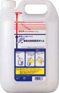 Ｋａｏ 液体洗剤希釈用5Ｌボトル【506337】(労働衛生用品・食器洗浄剤)