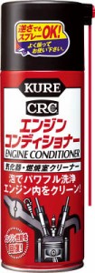 ＫＵＲＥ エンジンコンディショナー 380ＭＬ【NO1013】(化学製品・洗浄剤)