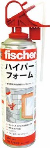 フィッシャー 発砲ウレタンハイパーフォーム ＰＵ1／500 Ｂ2ライトグリーン【33394】(接着剤・補修剤・発泡ウレタン)【送料無料】