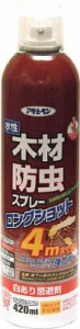 アサヒペン 木材防虫スプレー【521002】(塗装・内装用品・塗料)