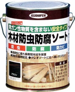 アサヒペン 木材防虫防腐ソート1Ｌ ブラウン【530905】(塗装・内装用品・塗料)