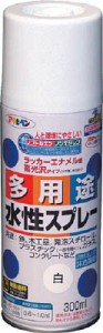 アサヒペン 水性多用途スプレー300ＭＬ 白【565013】(塗装・内装用品・塗料)