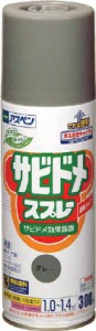 アサヒペン 速乾サビドメスプレーＮ 300ｍｌ グレ【604941】(塗装・内装用品・塗料)