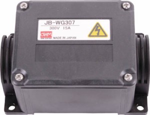 オーム電機 ジョイボックス ＪＢ−ＷＧ307【JB-WG307】(電気・電子部品・端子台)