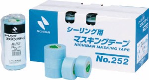 ニチバン マスキングテープ 252Ｈ 20ｍｍ【252H-20】(テープ用品・マスキングテープ)