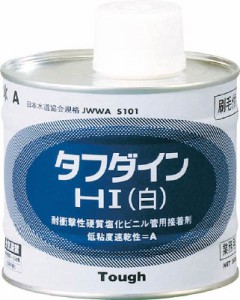 クボタシーアイ 塩ビ用接着剤 ＨＩ白 500Ｇ【WHITE500G】(接着剤・補修剤・配管用シール剤)