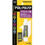 コニシ アロンアルフアプラスチック用 2ｇ ＃32114【BAAPS】(接着剤・補修剤・瞬間接着剤)