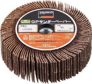 ＴＲＵＳＣＯ ＧＰサンダーペーパー ねじ込み式 Φ80 5個入 100＃【GPSP8025 100】(研削研磨用品・ディスクペーパー)【送料無料】