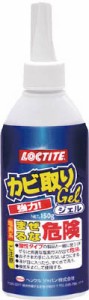 ＬＯＣＴＩＴＥ カビ取りジェル【DKJ-150】(清掃用品・洗剤・クリーナー)