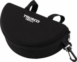 ＴＲＵＳＣＯ セーフティゴーグル用ケース【TMCA-3】(保護具・ゴーグル型保護メガネ)