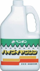 ペンギン ハイダイヤクリン 4Ｌ（アルカリ）【6279】(清掃用品・洗剤・クリーナー)