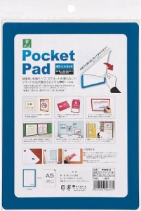 光 ポケットパッド【PDA5-3】(ＯＡ・事務用品・掲示板)