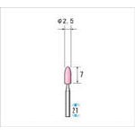 ナカニシ ミニチュア軸付砥石 ＷＡ 10本入【41014】(電動工具・油圧工具・マイクログラインダー)【送料無料】