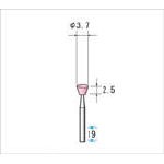 ナカニシ ミニチュア軸付砥石 ＷＡ 10本入【41015】(電動工具・油圧工具・マイクログラインダー)