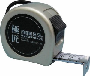 プロマート 新型大工メジャー19 5．5ｍ尺目盛【DKN1955S】(測量用品・コンベックス)