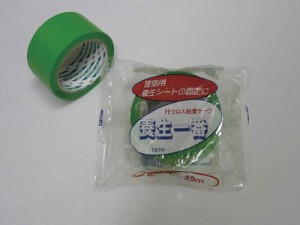 菊水 養生一番165Ｖ ＧＲ 50ｍｍ×25ｍ【165V-GR50】(テープ用品・養生テープ)