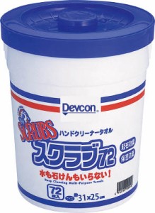 デブコン ハンドクリーナータオル スクラブ72【100018】(清掃用品・ウエス)【送料無料】