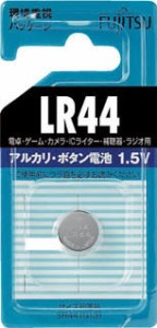 富士通 ＦＤＫ 富士通 アルカリボタン電池 ＬＲ44【LR44C-B】(ＯＡ・事務用品・電池)