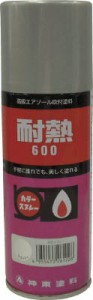 シントー 耐熱用スプレー 黒 300ＭＬ【2621-0.3】(塗装・内装用品・塗料)