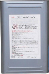 Ｌｉｎｄａ アスファルトクリーン 20Ｌ【CB16】(清掃用品・洗剤・クリーナー)【送料無料】