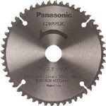 Ｐａｎａｓｏｎｉｃ プラスチック専用刃（パワーカッター用替刃）【EZ9PP13C】(電動工具・油圧工具・小型切断機)【送料無料】