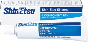 信越 一般電気用ＲＴＶゴム 100ｇ 白【KE45W-100】(接着剤・補修剤・工業用シーリング剤)