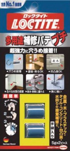 ＬＯＣＴＩＴＥ 補修剤 多用途補修パテプチ6個パック【DEP-030】(接着剤・補修剤・簡易補修剤)