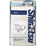 信越 シリコーンオイル 一般用 20ＣＳ 1ｋｇ【KF96-20CS-1】(化学製品・離型剤)【送料無料】