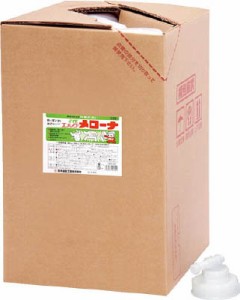 ＳＹＫ メローナ18Ｌ【S-534】(清掃用品・洗剤・クリーナー)【送料無料】