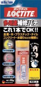 ＬＯＣＴＩＴＥ ｄｕｆｉｘ 多用途補修パテ 48ｇ【DHP-481】(接着剤・補修剤・簡易補修剤)