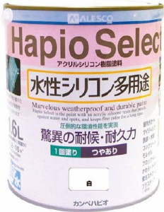 ＡＬＥＳＣＯ ハピオセレクト1．6Ｌ 白【616-001-16  W】(塗装・内装用品・塗料)【送料無料】