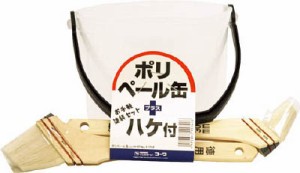 ＫＯＷＡ ポリペール缶ハケ付セット1．5Ｌ＋30ｍｍ＋50ｍｍ【11742】(塗装・内装用品・刷毛)