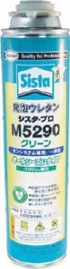 Ｓｉｓｔａ 発泡ウレタン Ｍ5290 650ｍｌ【SUM-529】(接着剤・補修剤・発泡ウレタン)