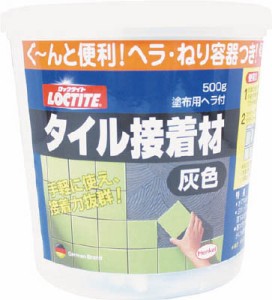 ＬＯＣＴＩＴＥ タイル接着材 灰色 500ｇ【DTS-500】(接着剤・補修剤・建築・内装用補修剤)