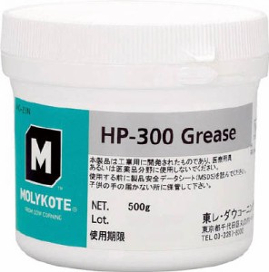 モリコート フッソ・超高性能 ＨＰ−300グリース 500ｇ【HP-300-05】(化学製品・食品機械用潤滑剤)(代引不可)【送料無料】