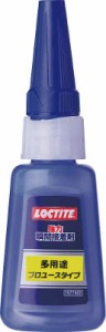 ＬＯＣＴＩＴＥ 強力瞬間接着剤 プロユース 多用途 20ｇ【LMP-020】(接着剤・補修剤・瞬間接着剤)