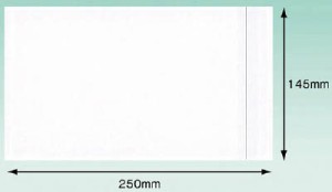 パピルス デリバリーパック 完全密封タイプ 145×250【PA-002T】(梱包結束用品・荷札)