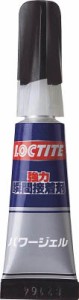 ＬＯＣＴＩＴＥ 強力瞬間接着剤 パワージェル【LPG-004】(接着剤・補修剤・瞬間接着剤)